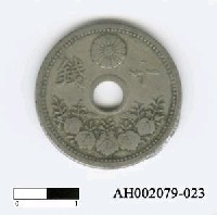 藏品(日本錢幣（十錢）)的圖片
